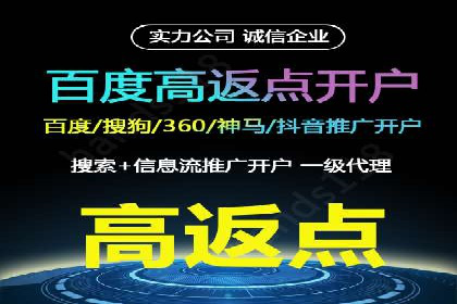 社交网络中信息流平台的个性化推荐算法案例